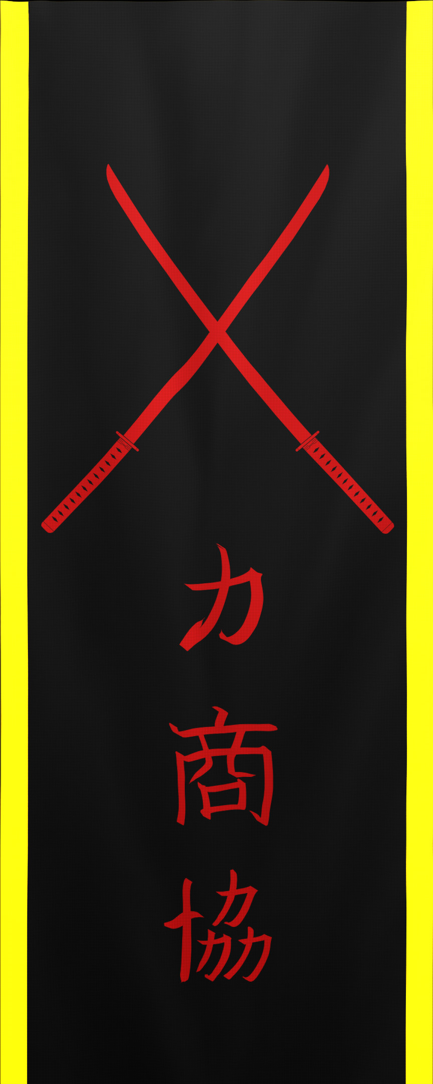 The Itchi-ro Shogunate